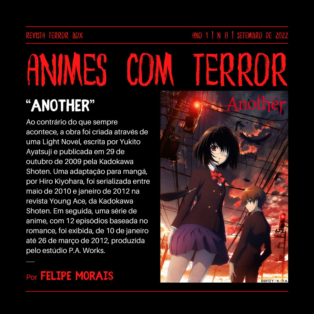 Another: Quem gosta de Anime de Terror? – Sinopse e Indicação